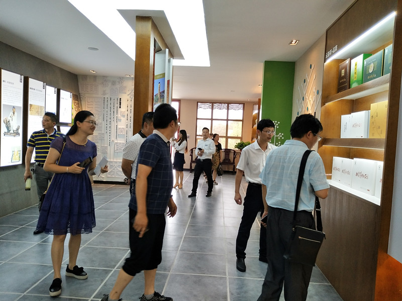 長沙云游茶業有限公司,湖南綠茶,紅茶價格,長沙毛尖批發,云游陶餈禮盒,云游茶業 長沙云游茶業有限公司,湖南綠茶,紅茶價格,長沙毛尖批發,云游陶餈禮盒,云游茶業